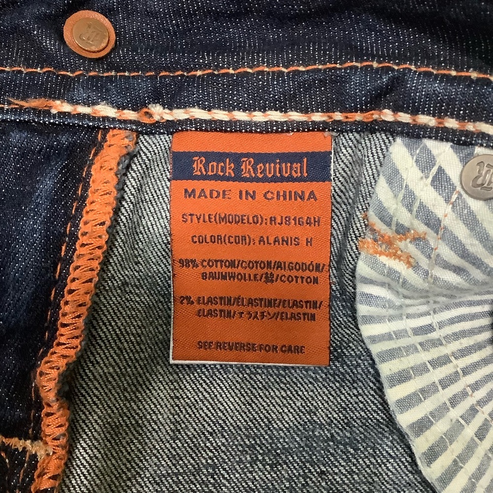 Rock Revival Alanis Jean Short HTF Sz 29 Blue - Picture 4 of 11